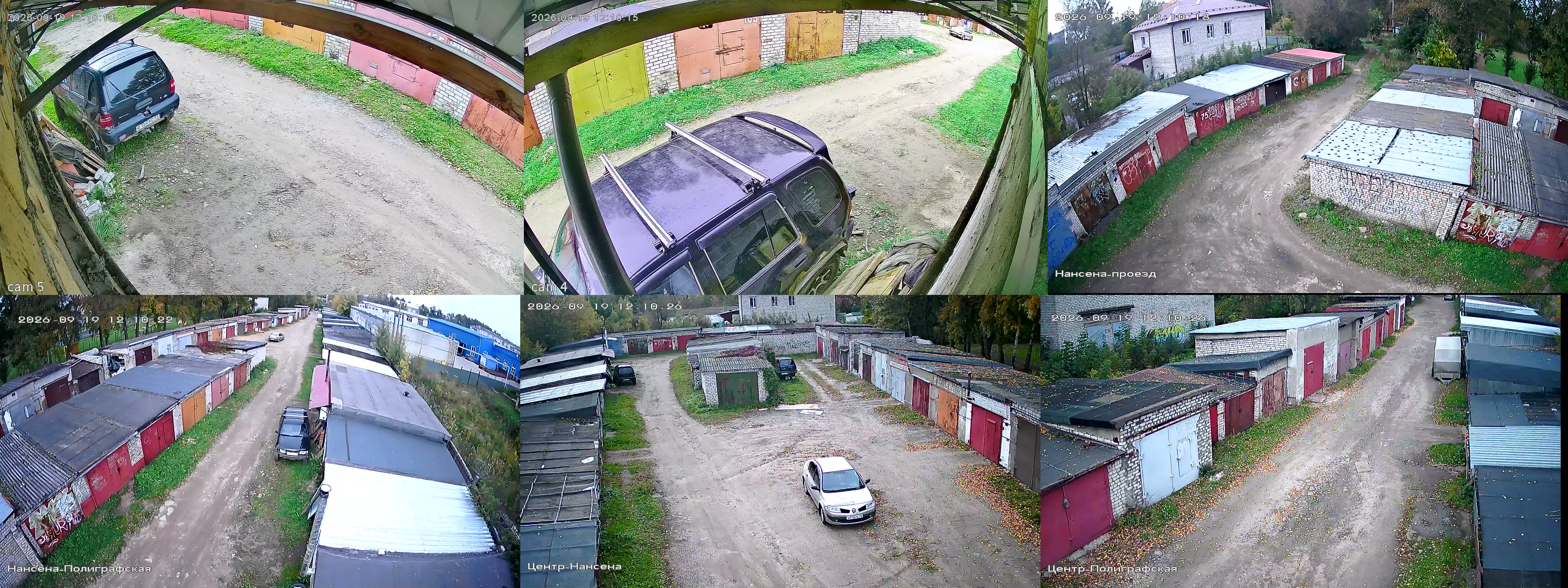19.09.2026 09:10:29
