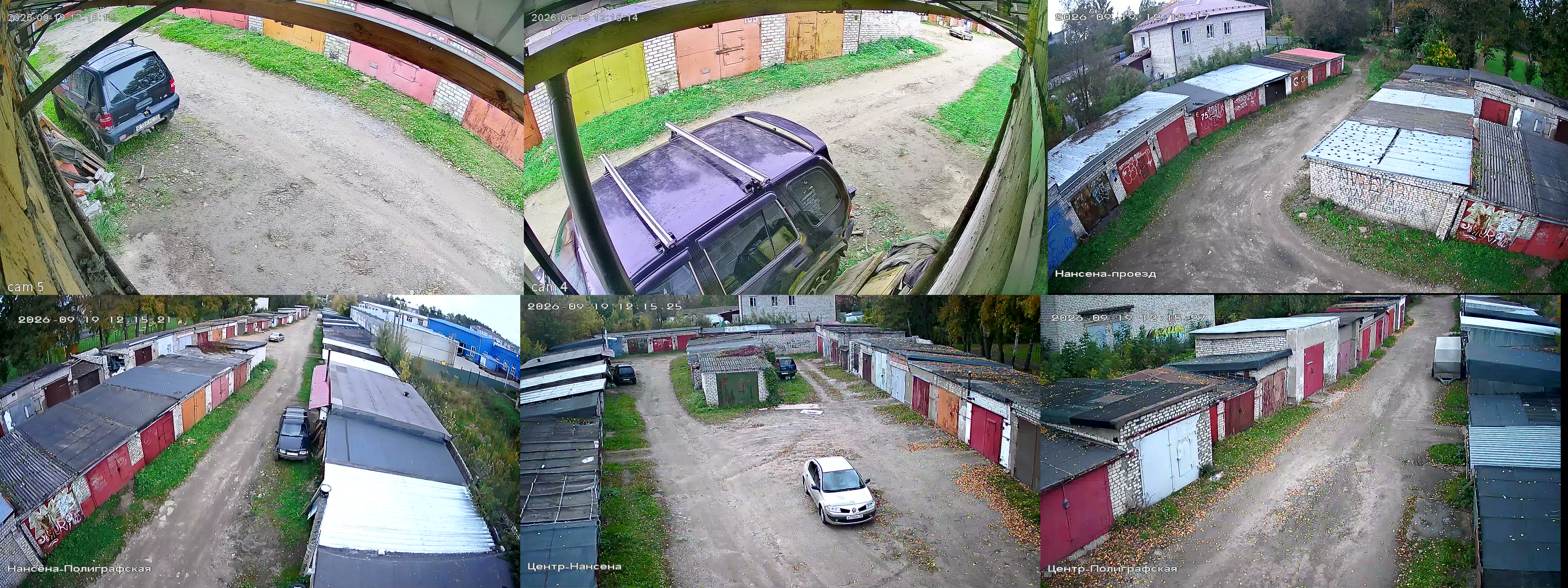 19.09.2026 09:15:30