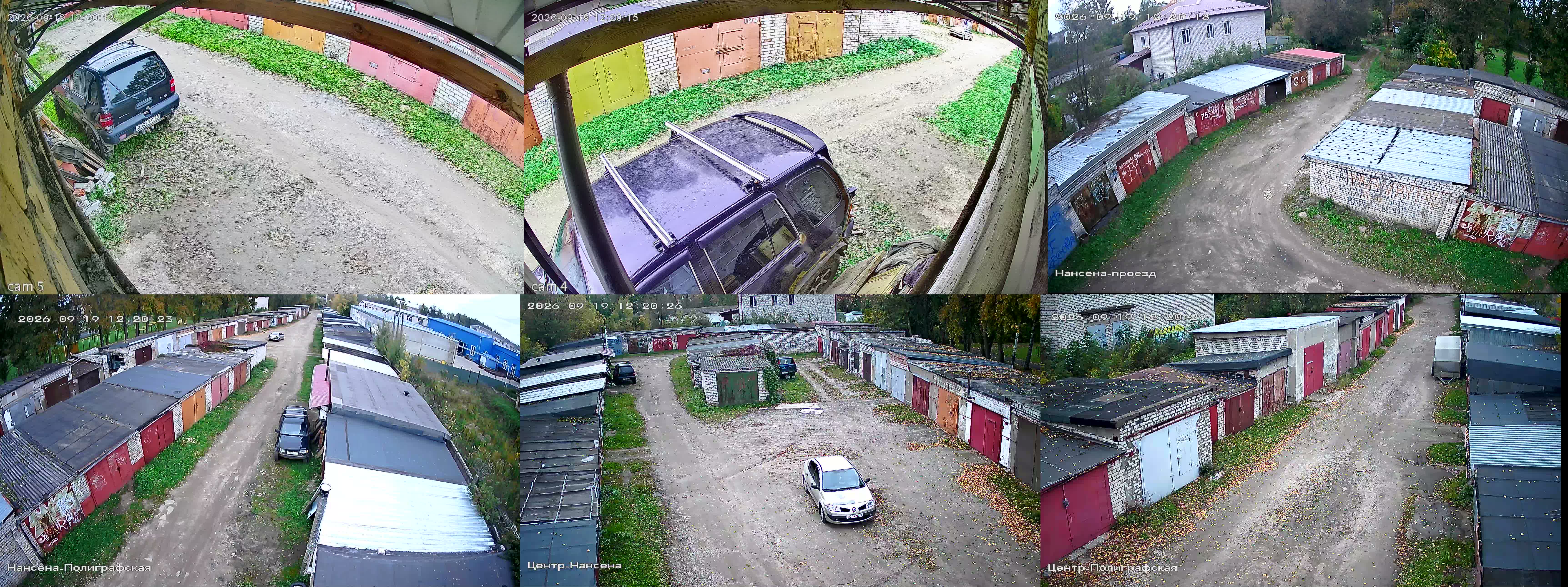 19.09.2026 09:20:31