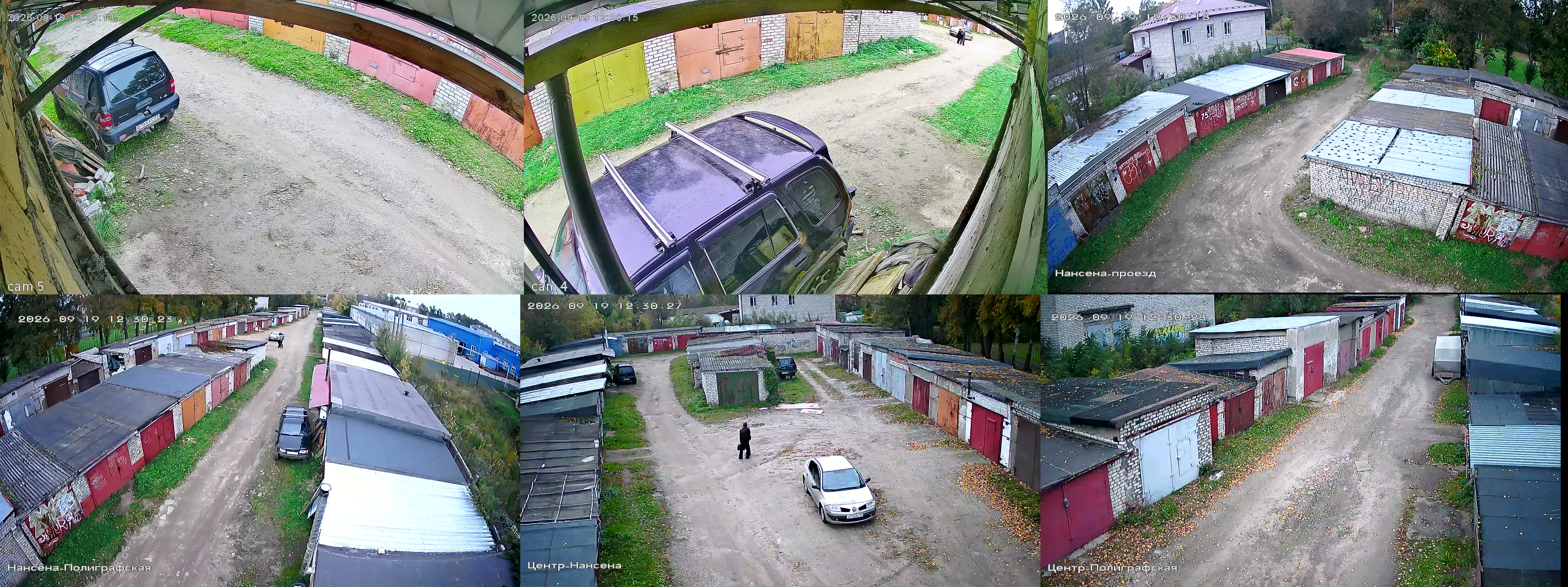 19.09.2026 09:30:31