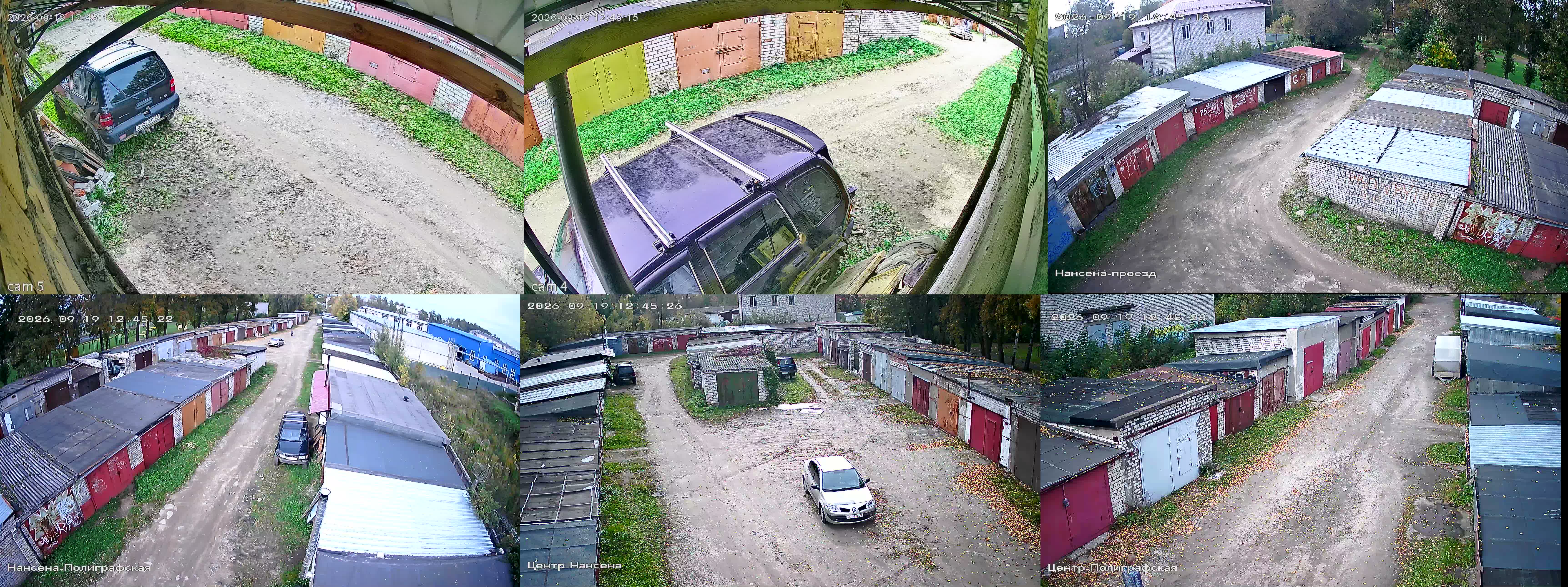 19.09.2026 09:45:30