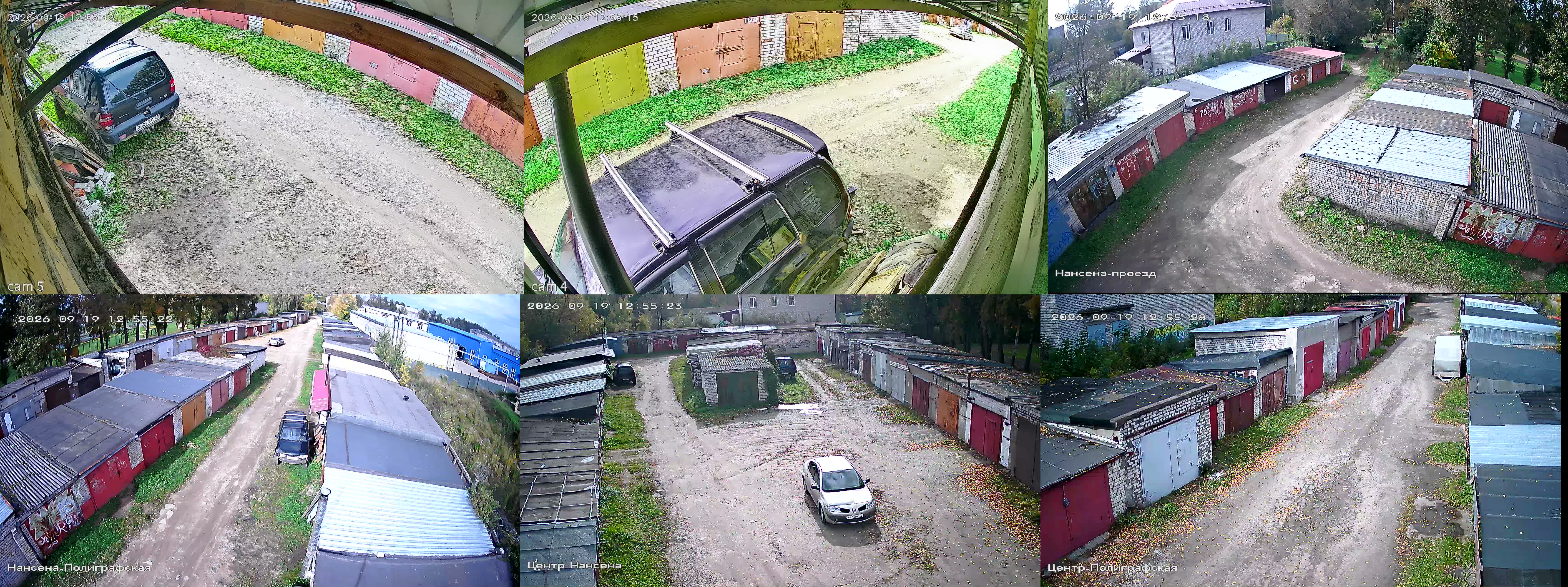 19.09.2026 09:55:30