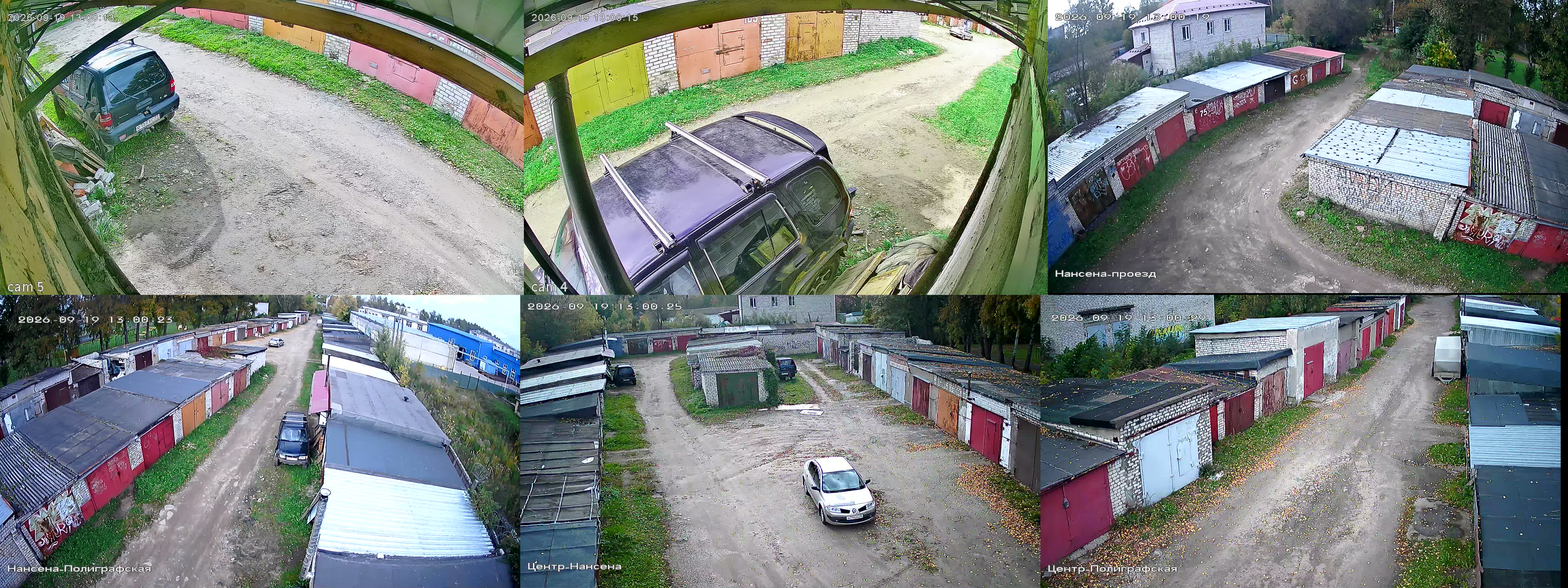 19.09.2026 10:00:31