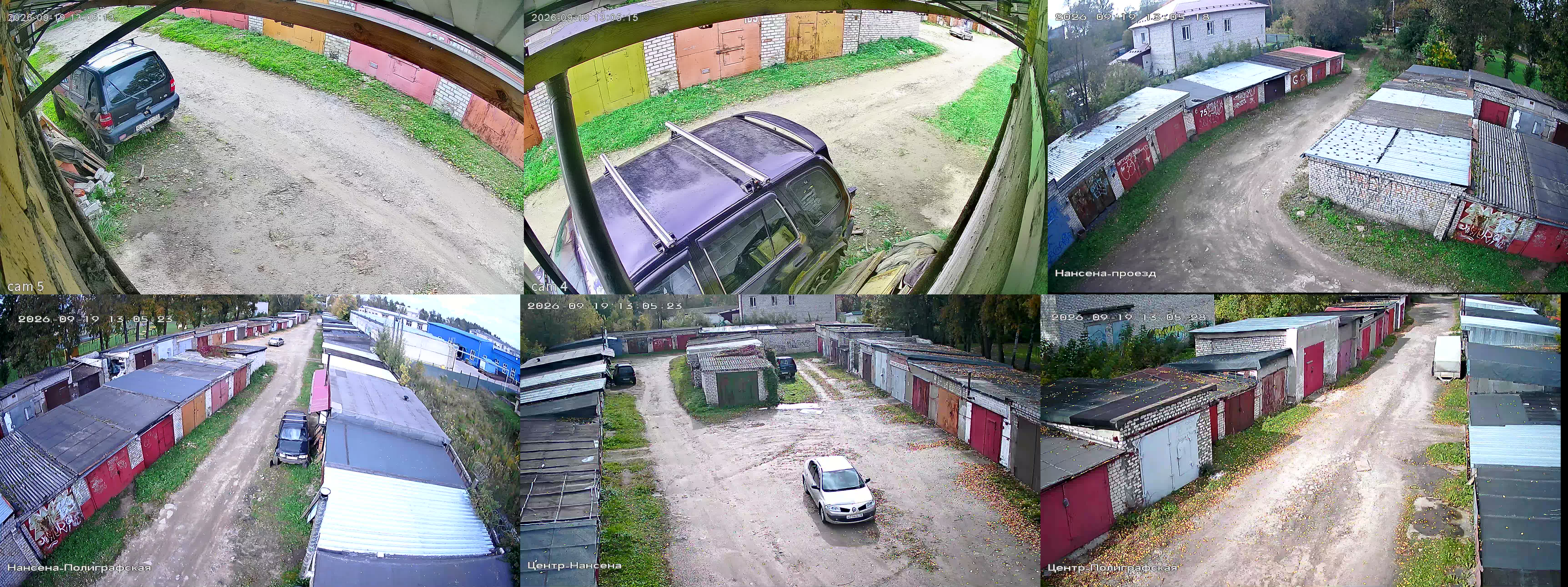 19.09.2026 10:05:30