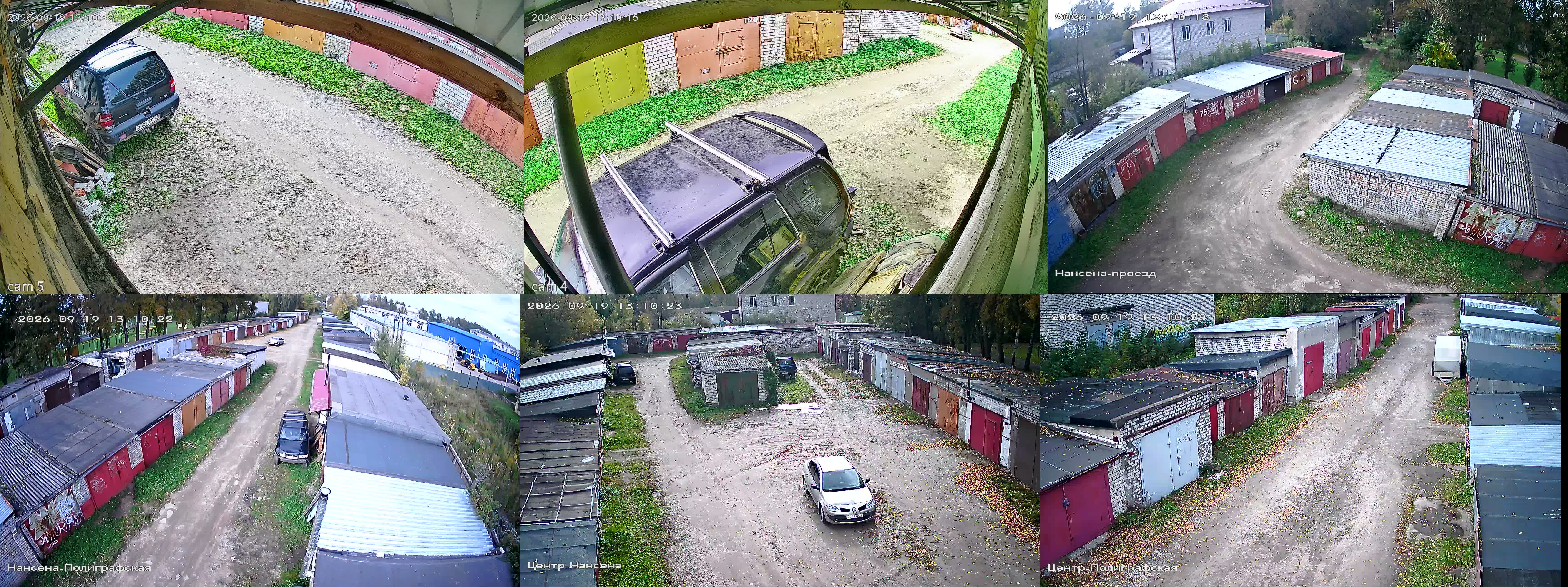 19.09.2026 10:10:30
