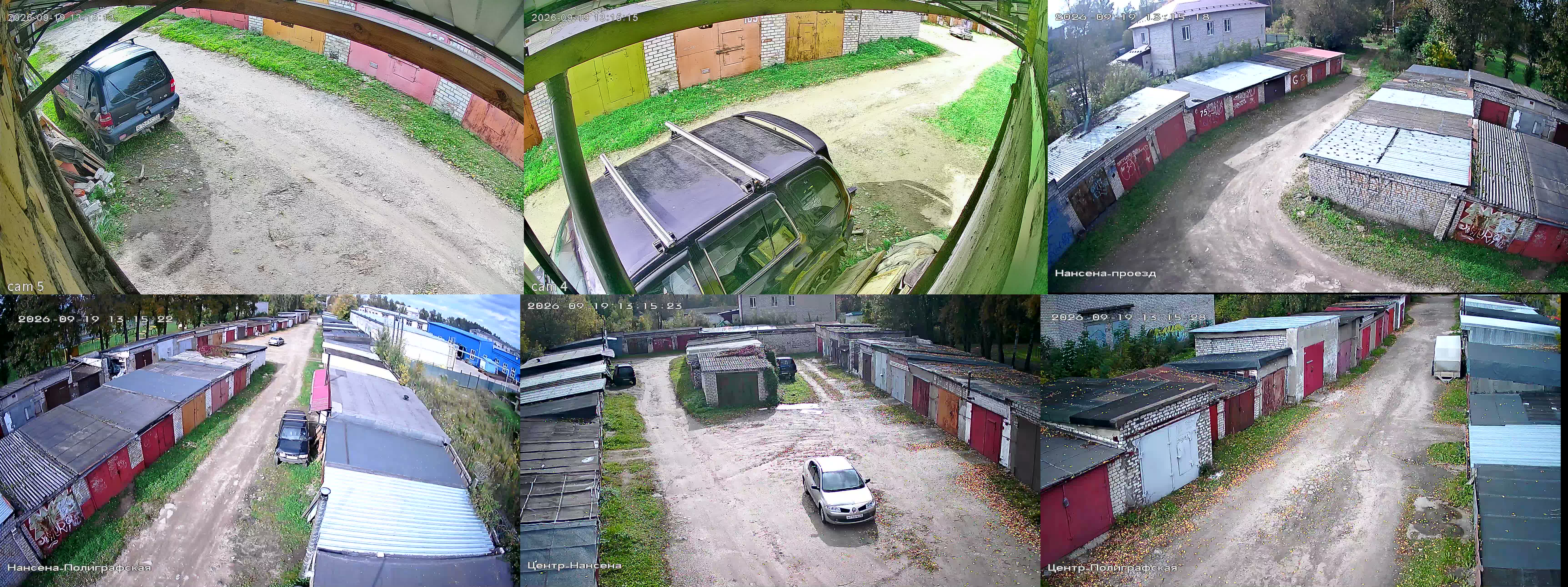 19.09.2026 10:15:30