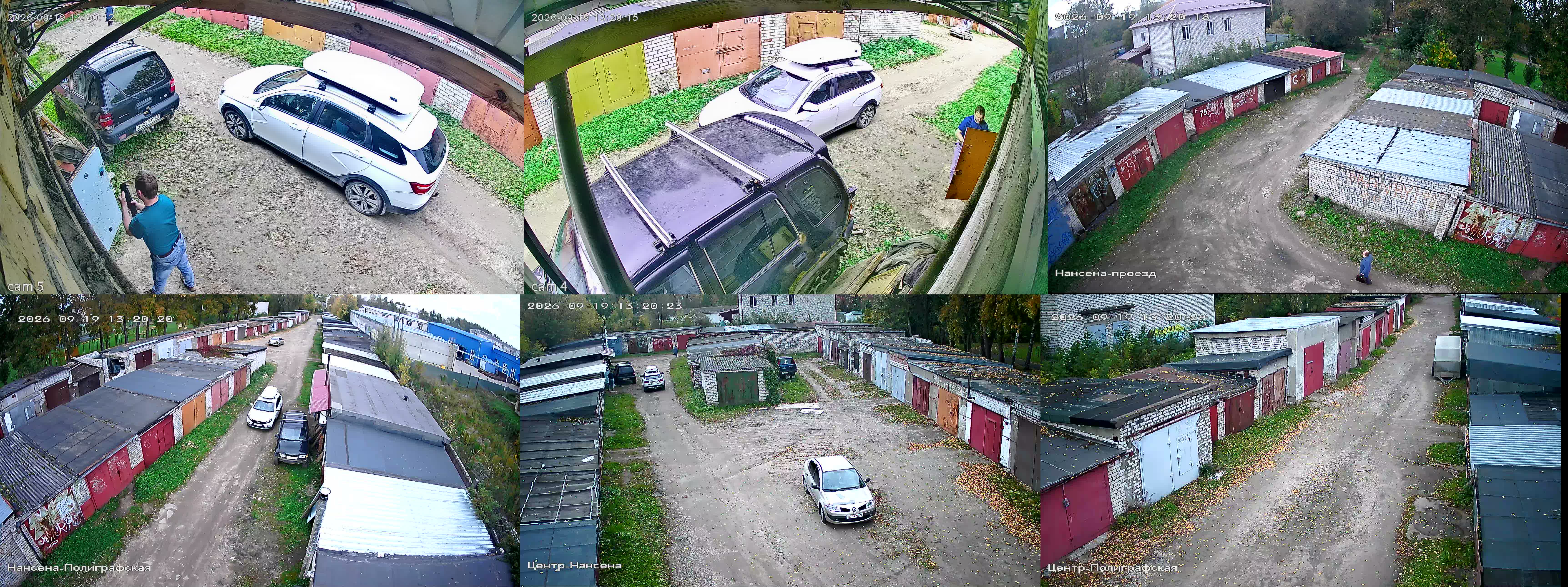 19.09.2026 10:20:30