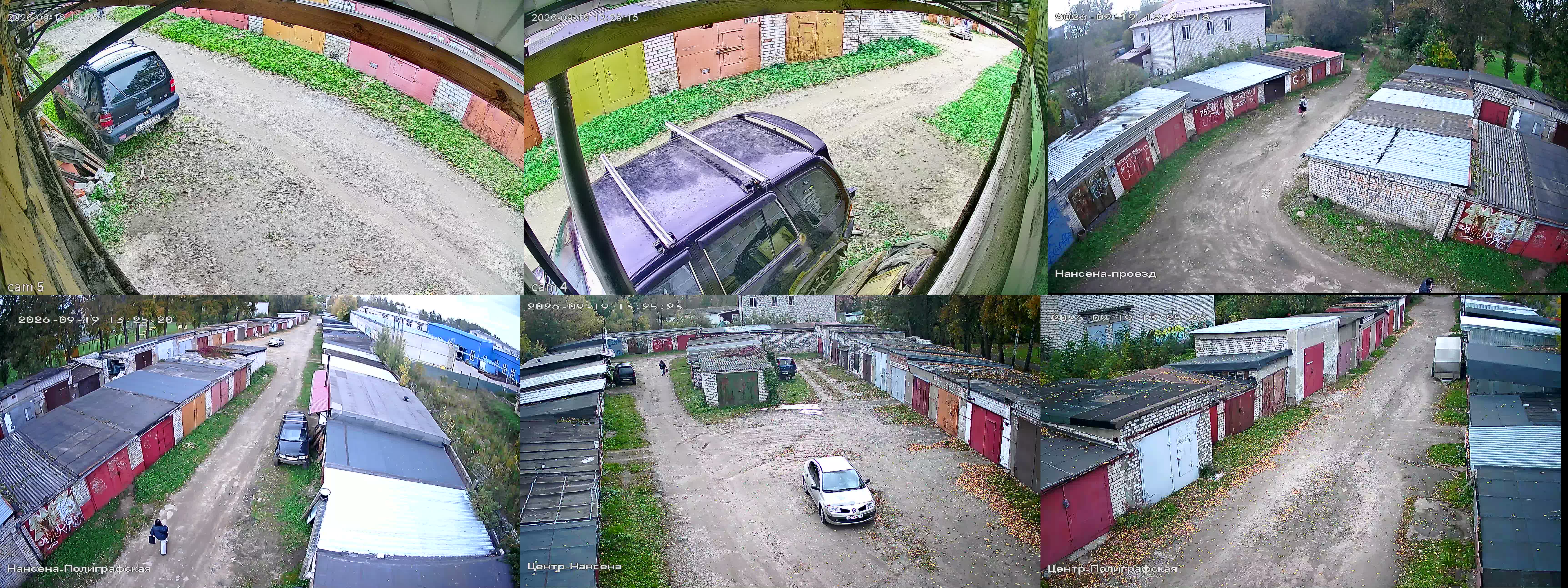 19.09.2026 10:25:30
