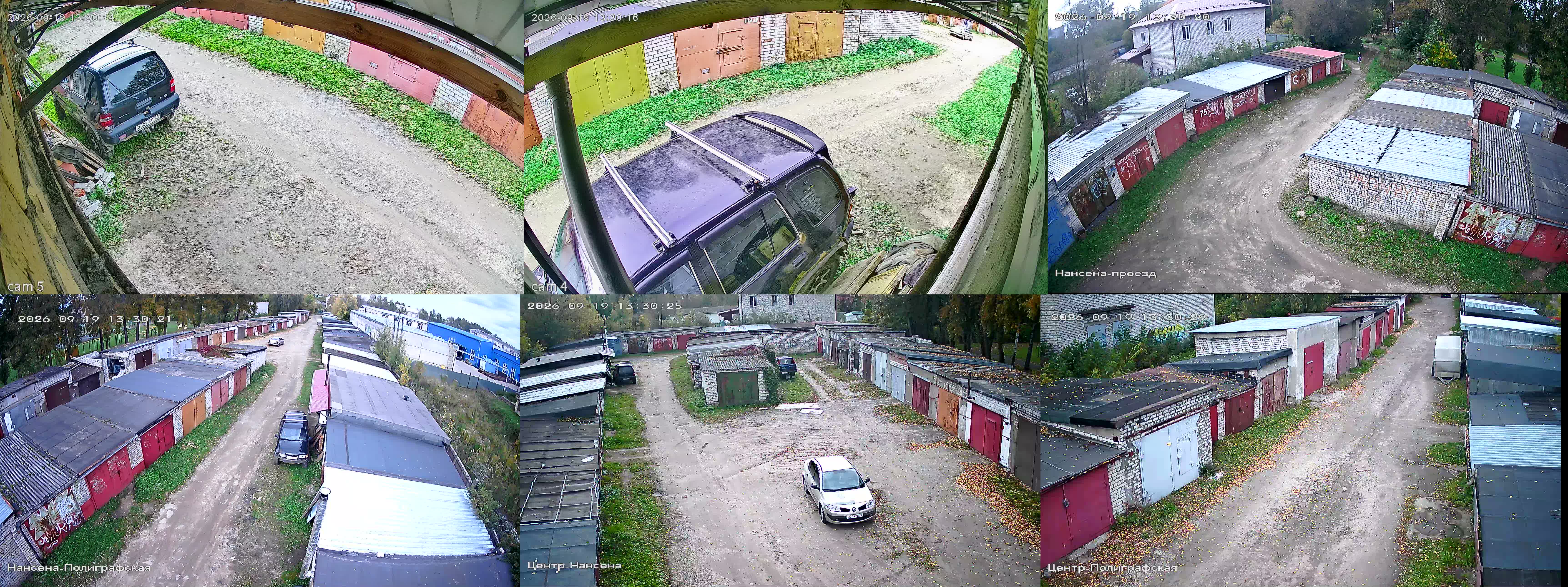 19.09.2026 10:30:31