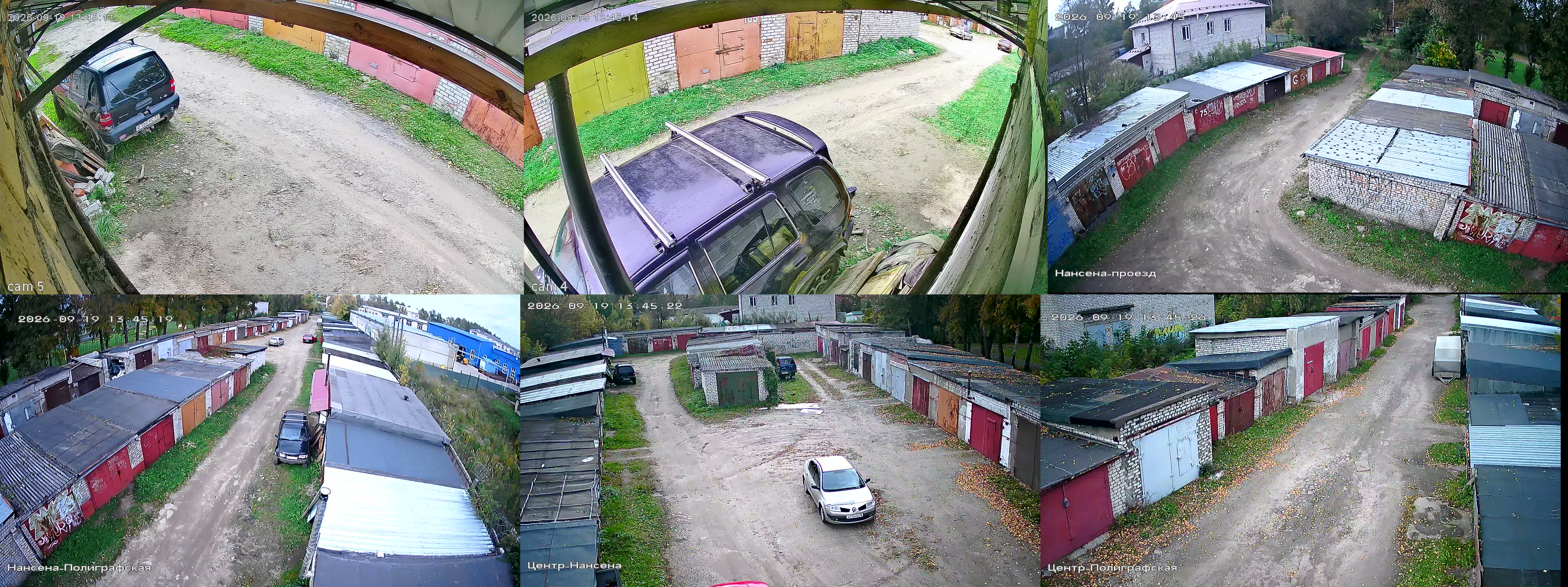 19.09.2026 10:45:28