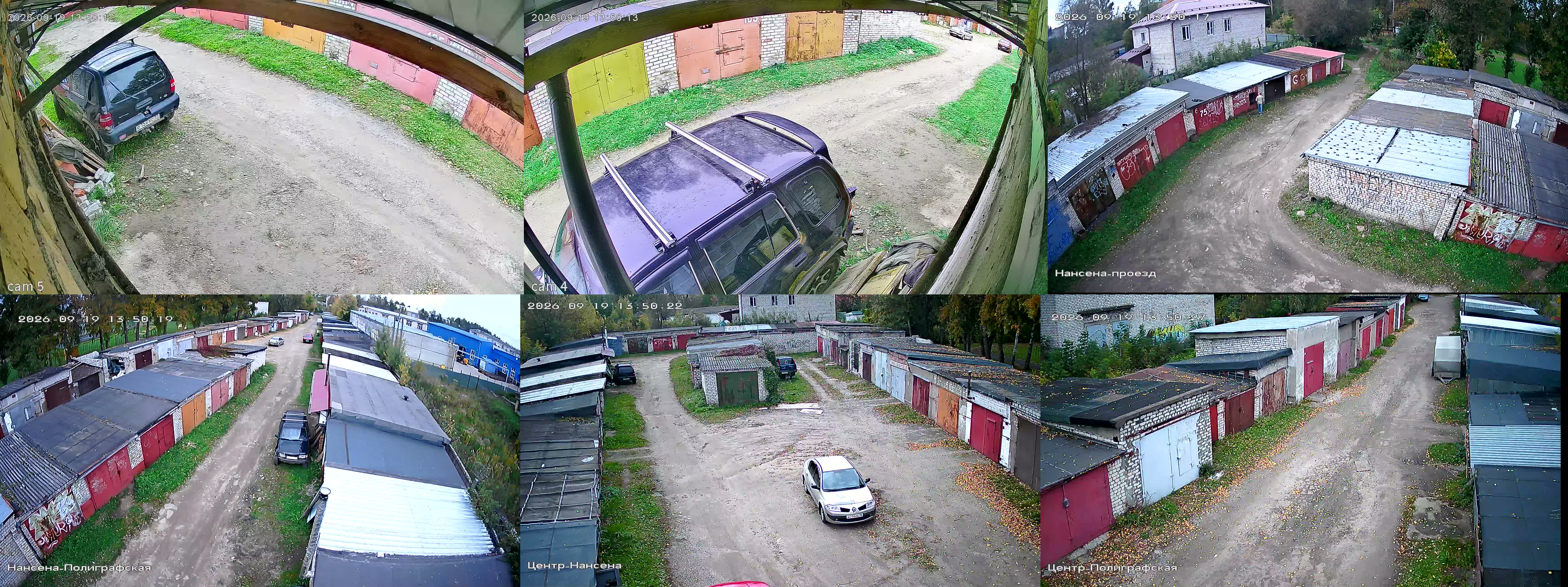 19.09.2026 10:50:28