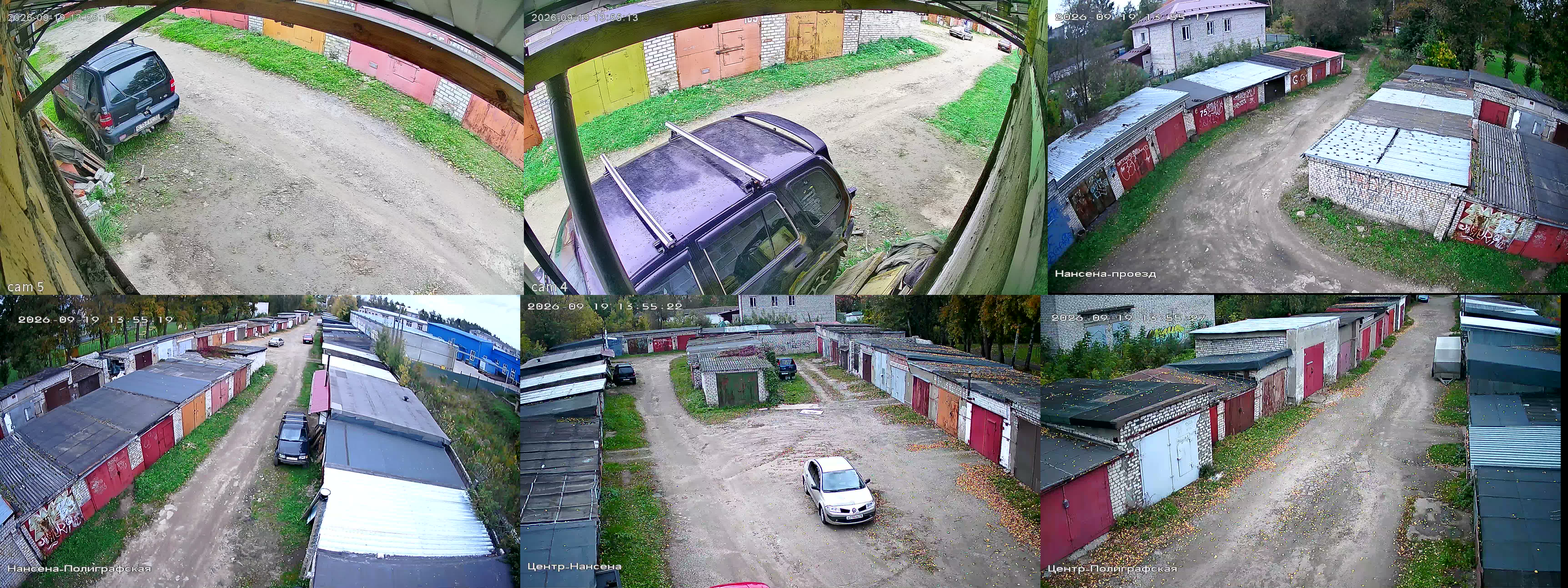 19.09.2026 10:55:28