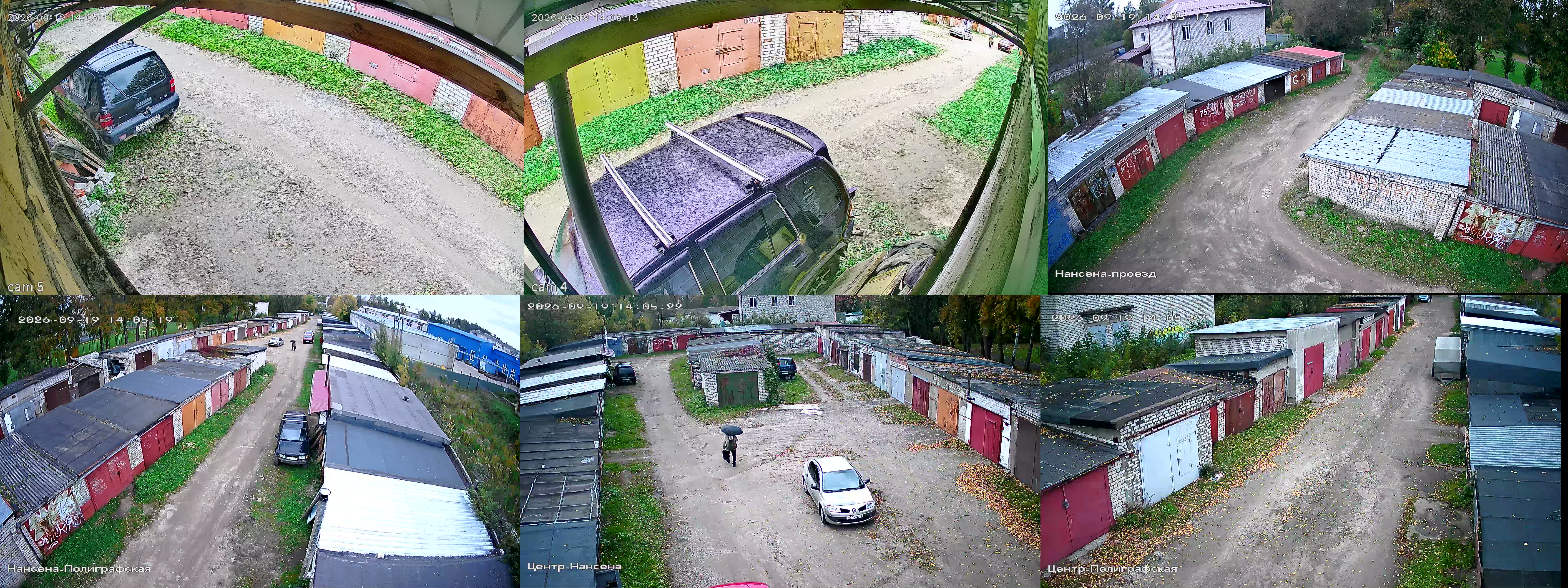 19.09.2026 11:05:28