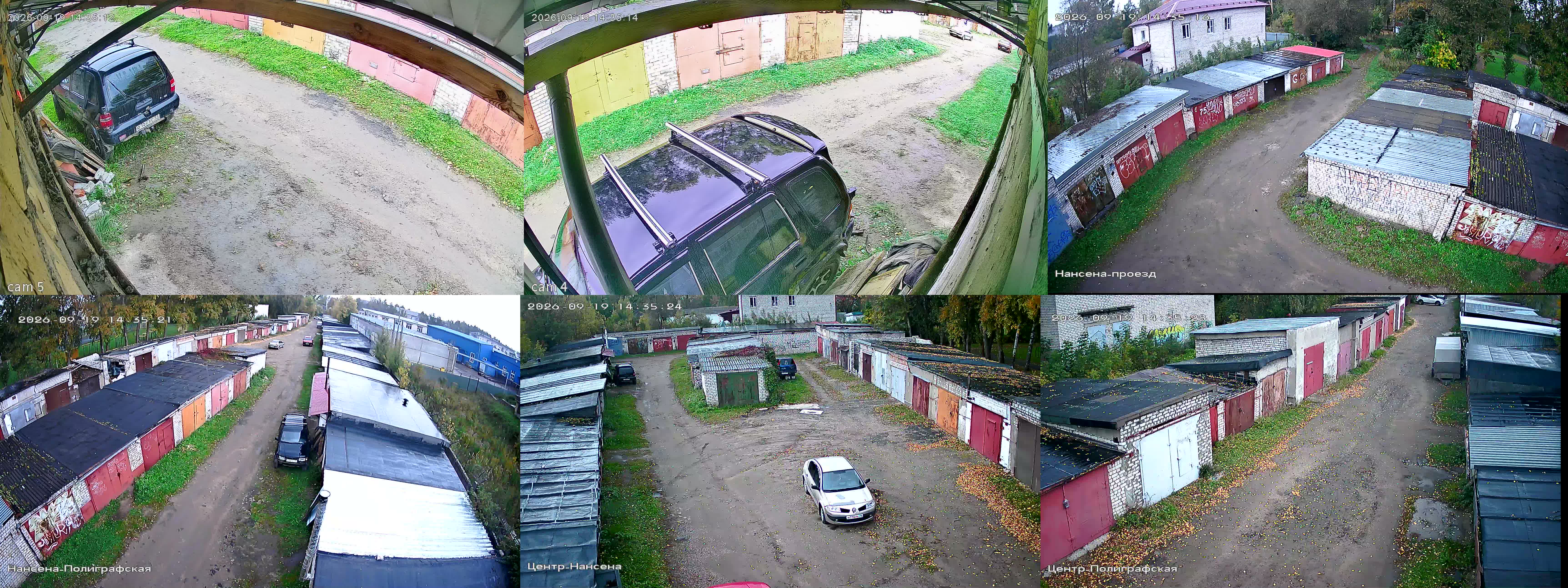 19.09.2026 11:35:29