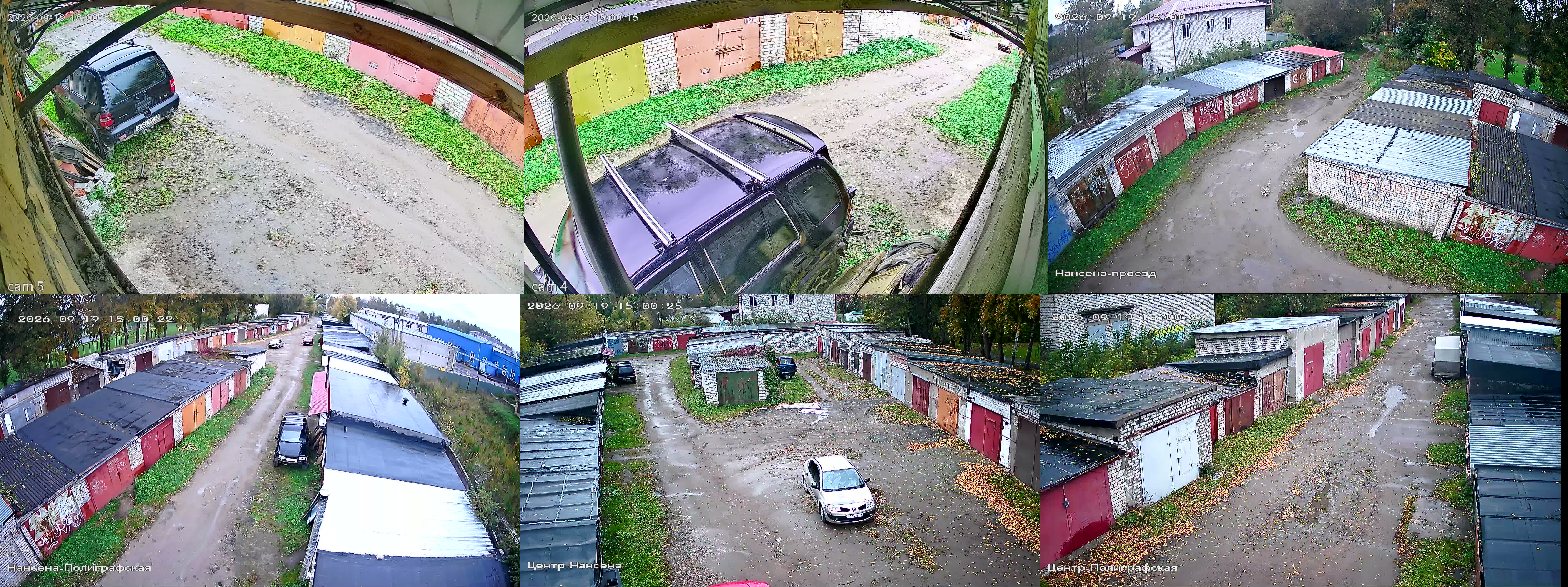 19.09.2026 12:00:30