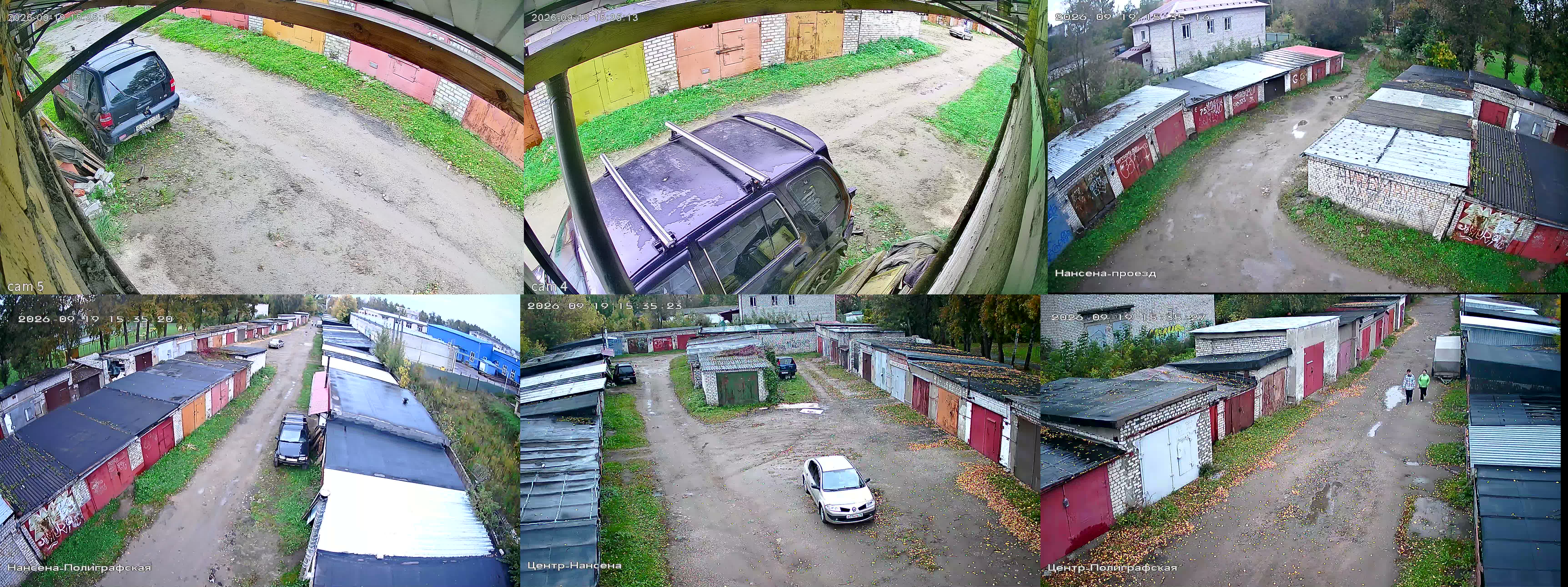 19.09.2026 12:35:28