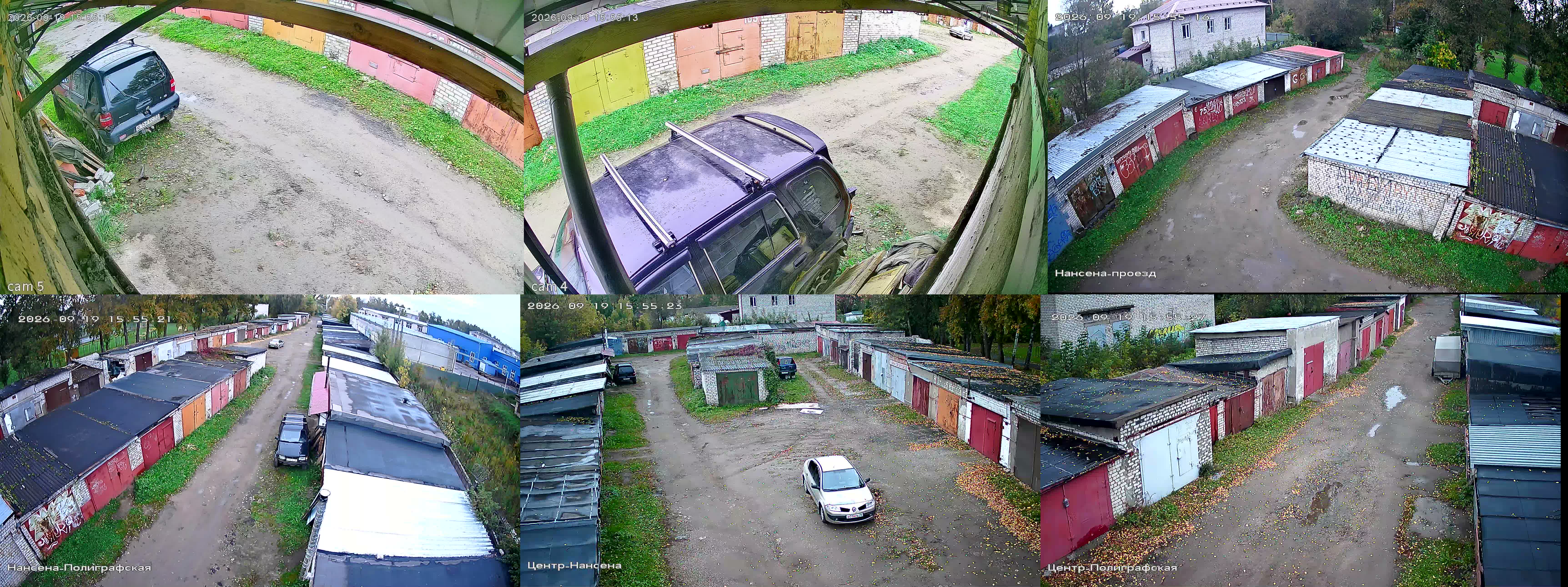 19.09.2026 12:55:27