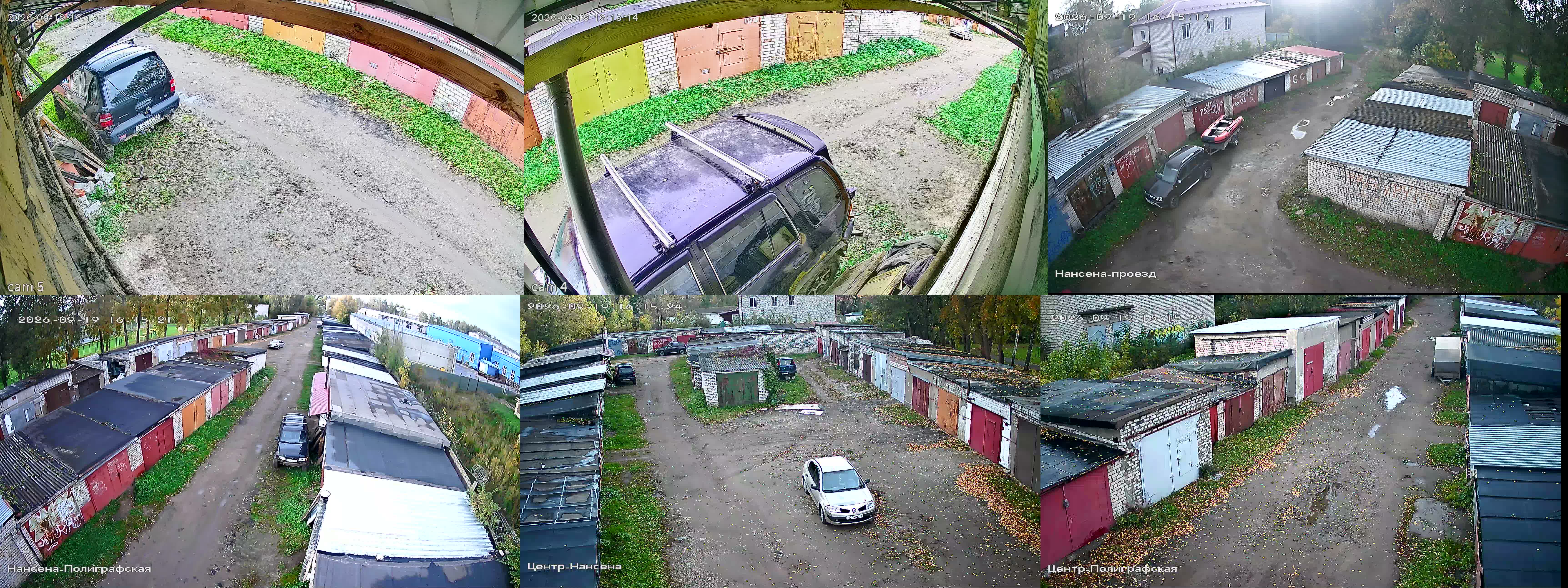 19.09.2026 13:15:28