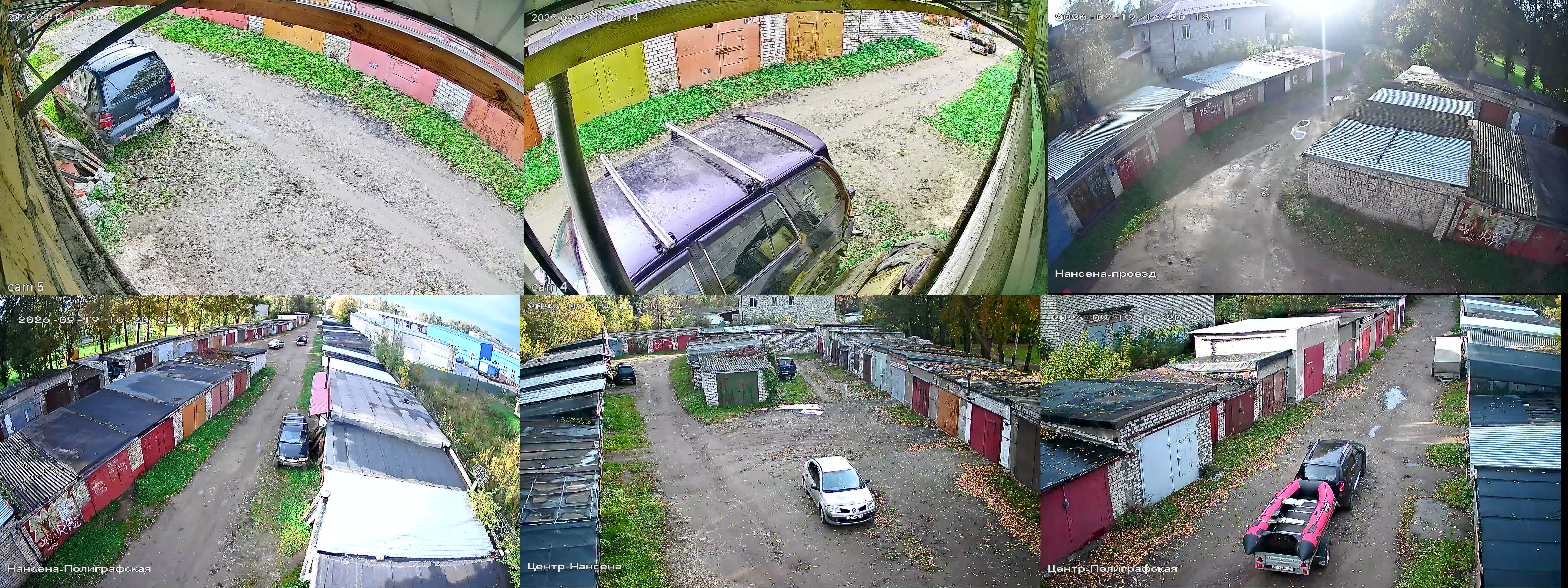 19.09.2026 13:20:28