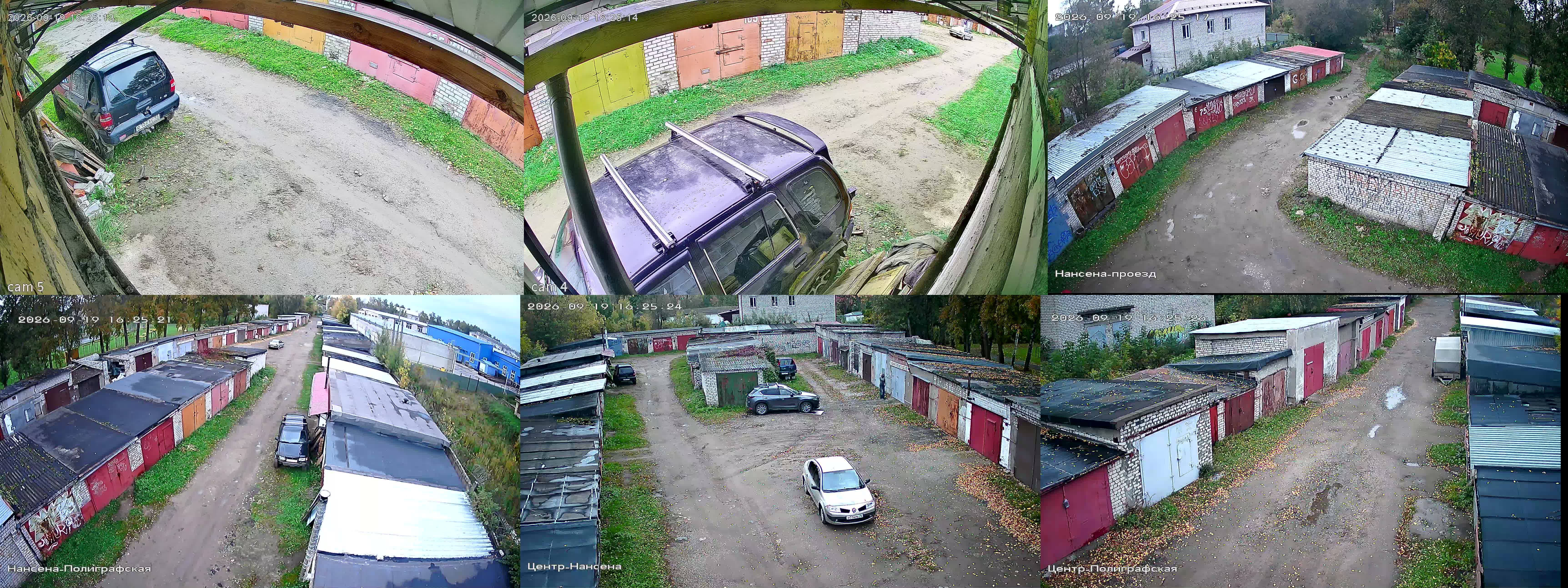 19.09.2026 13:25:28