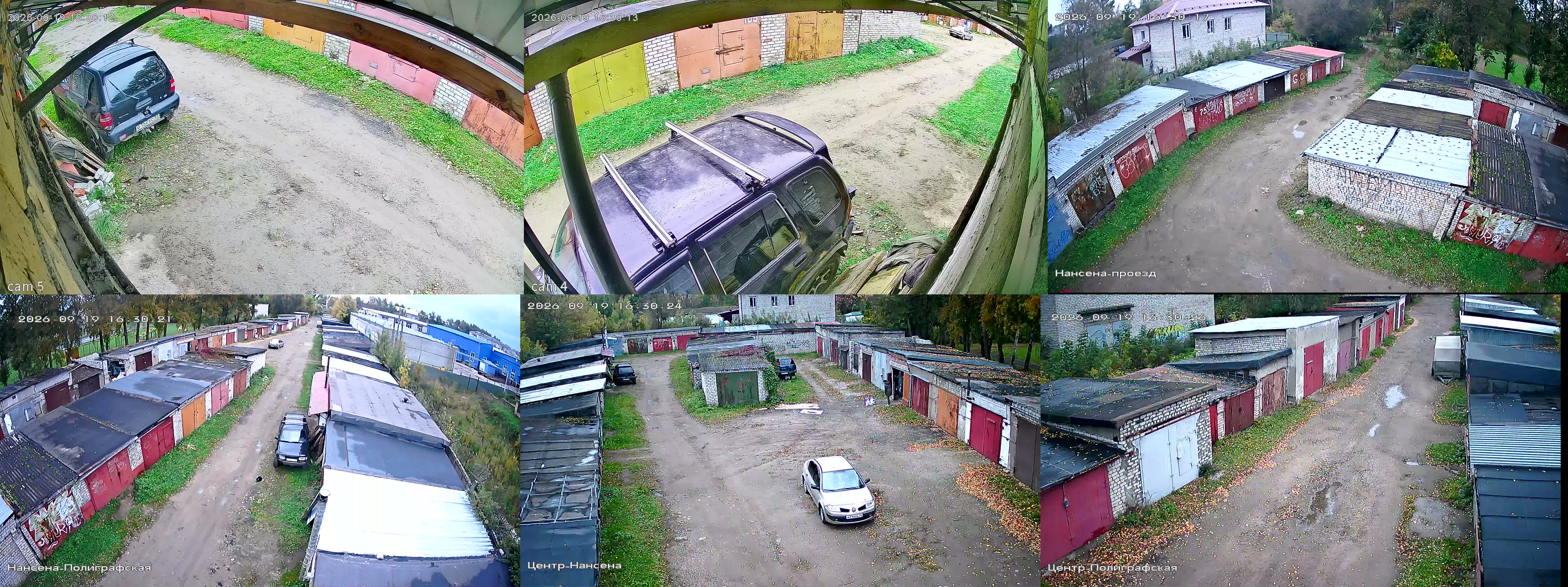 19.09.2026 13:30:28