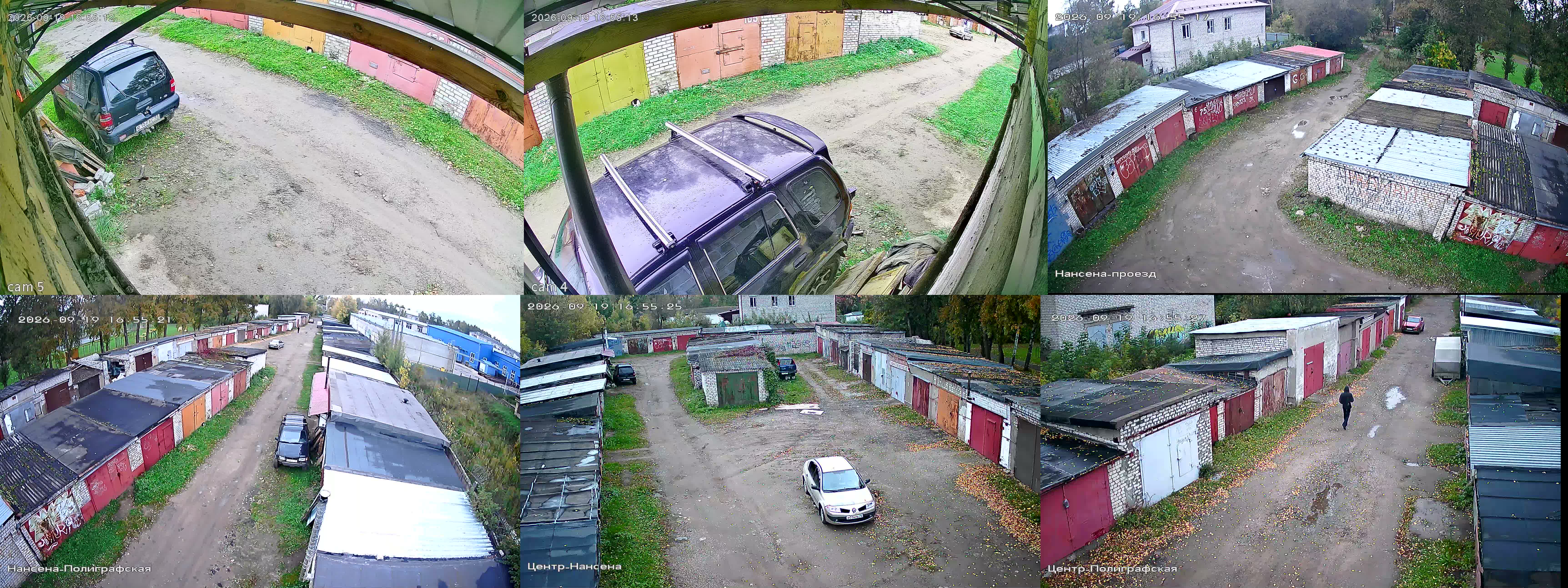 19.09.2026 13:55:29