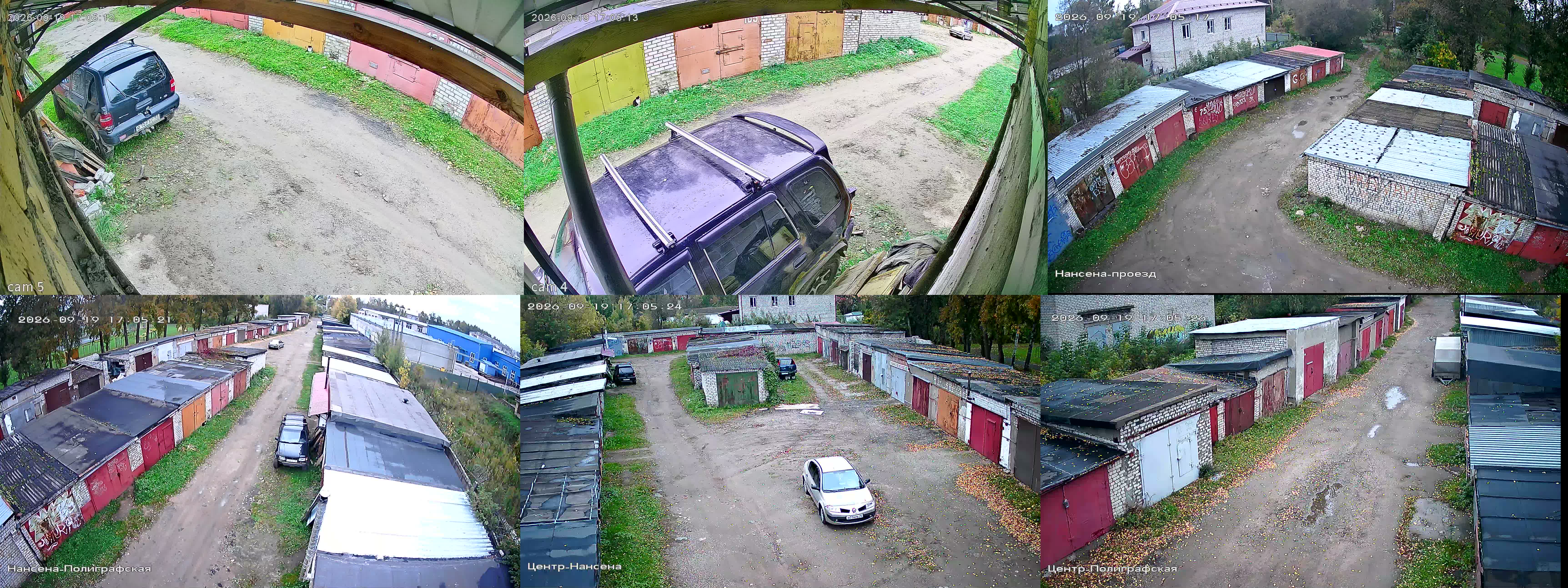 19.09.2026 14:05:28