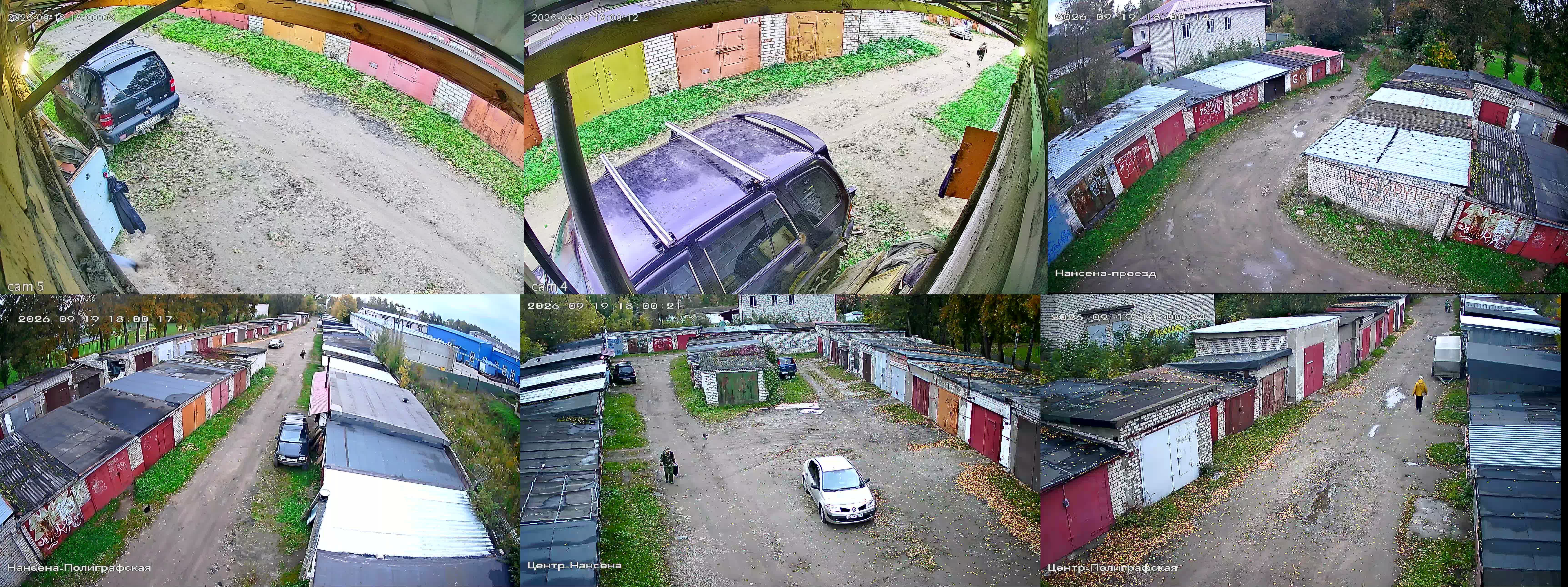 19.09.2026 15:00:30