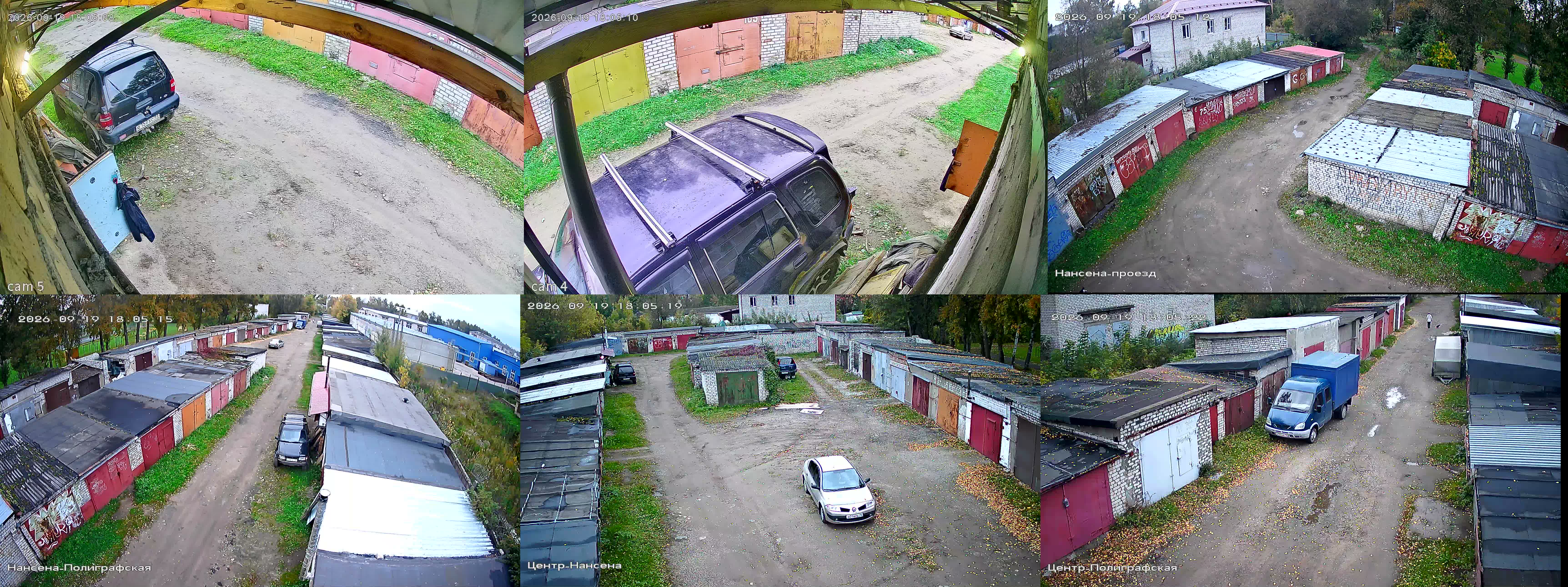 19.09.2026 15:05:28