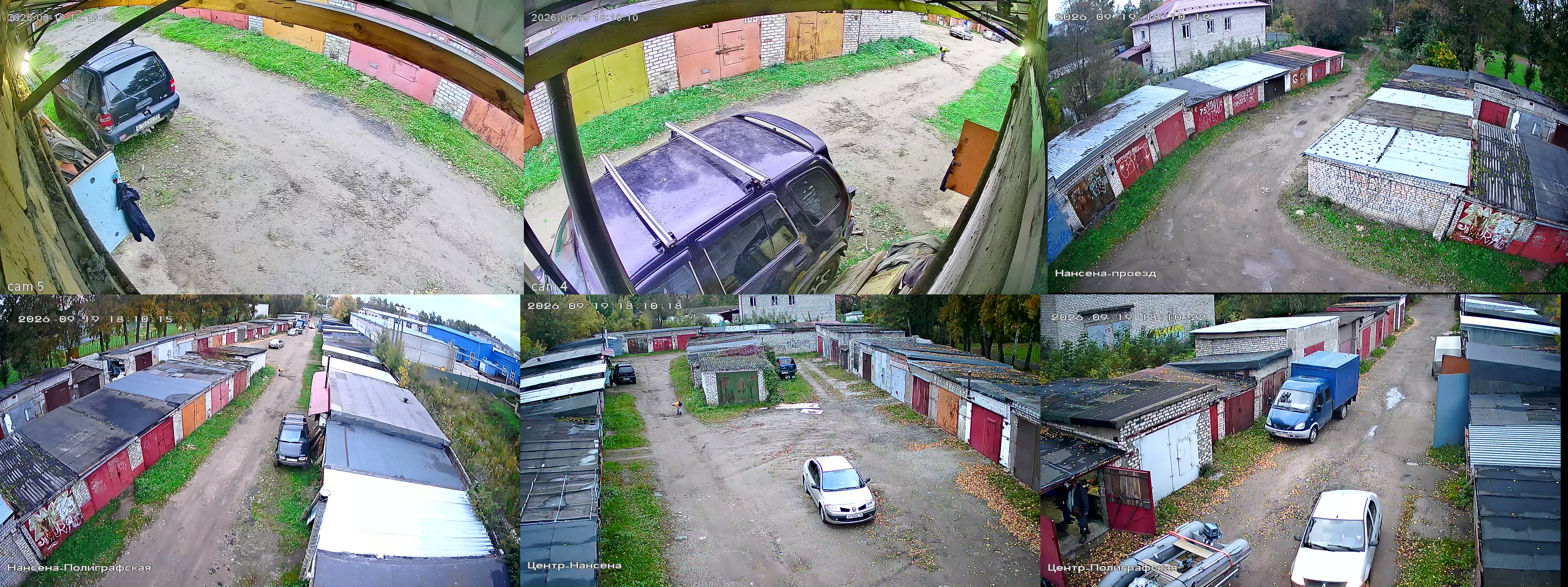 19.09.2026 15:10:28