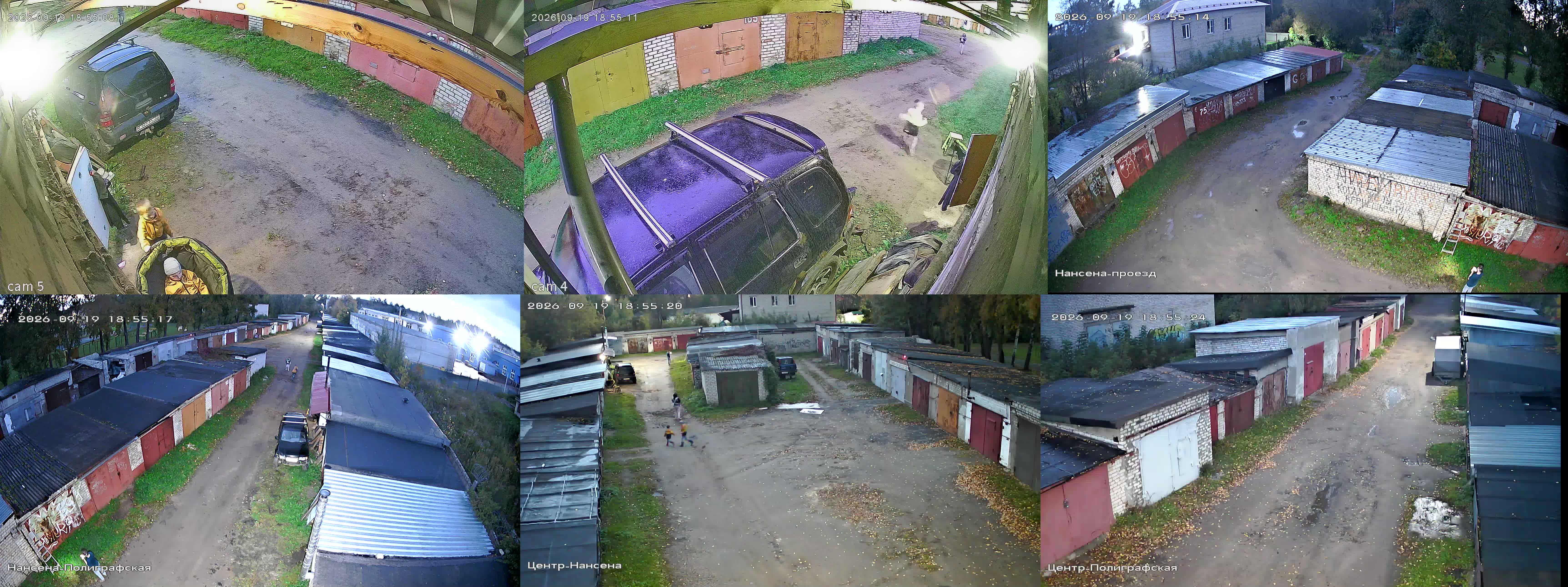 19.09.2026 15:55:29