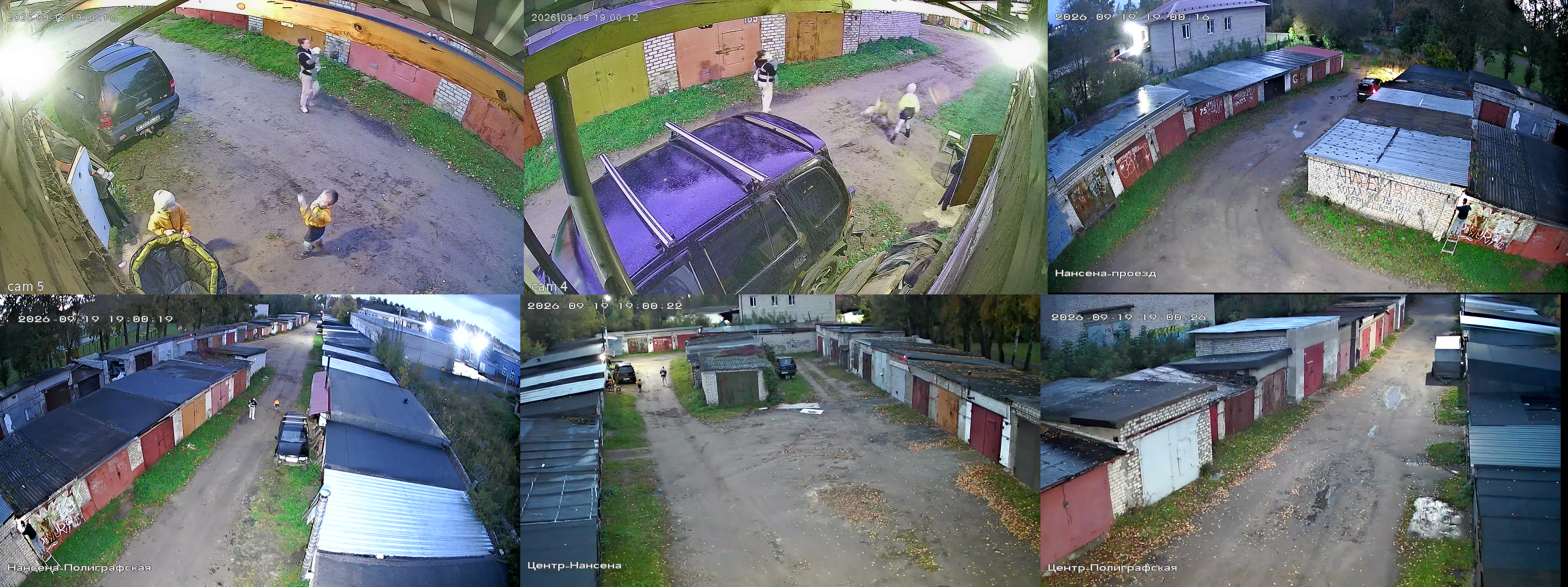 19.09.2026 16:00:31
