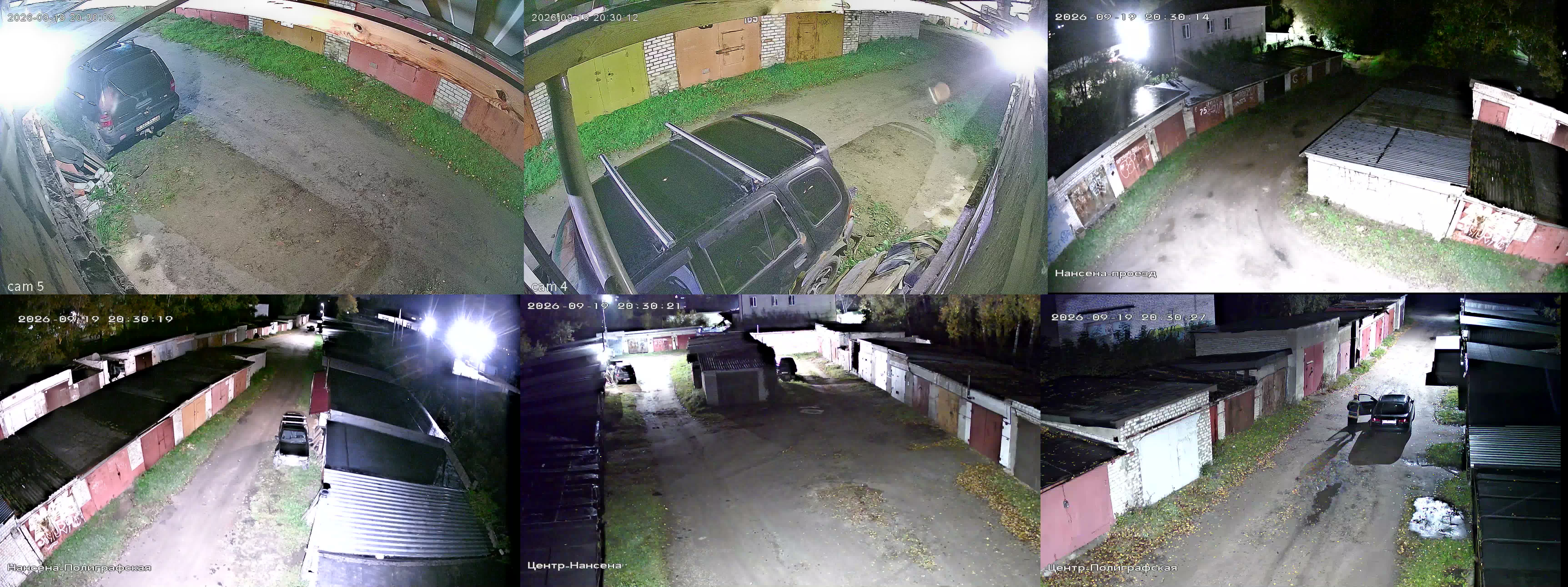 19.09.2026 17:30:31