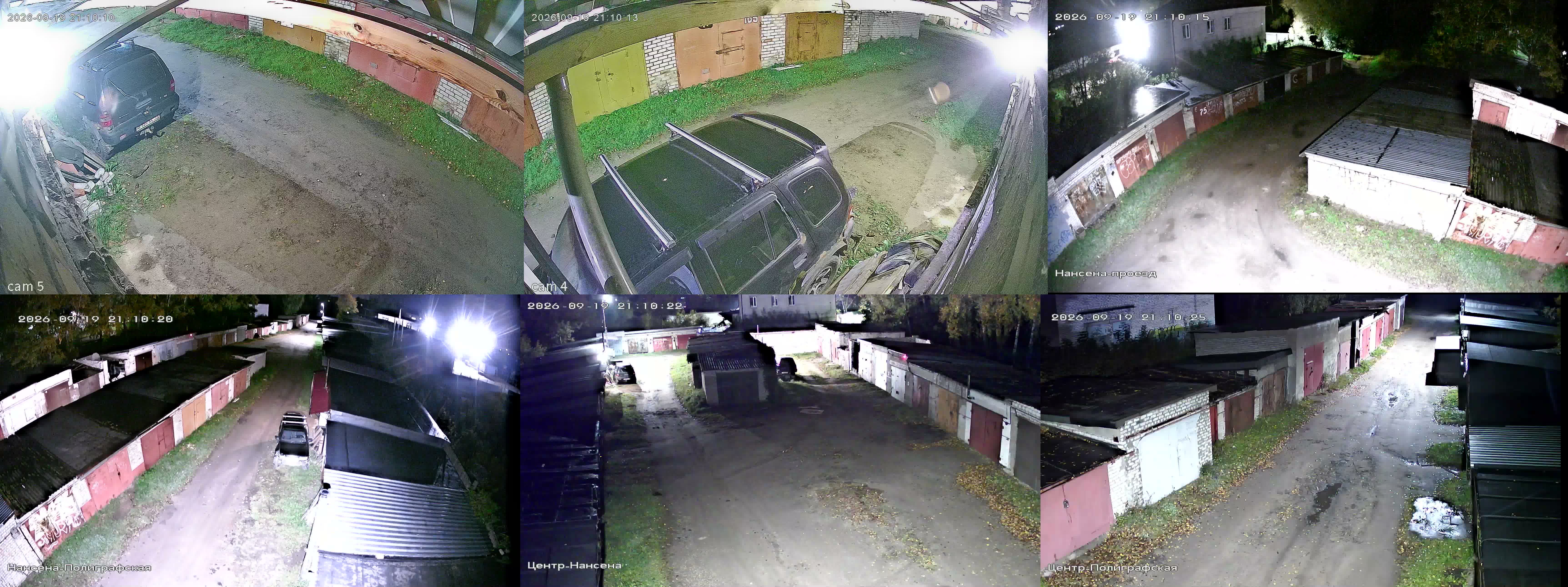 19.09.2026 18:10:32