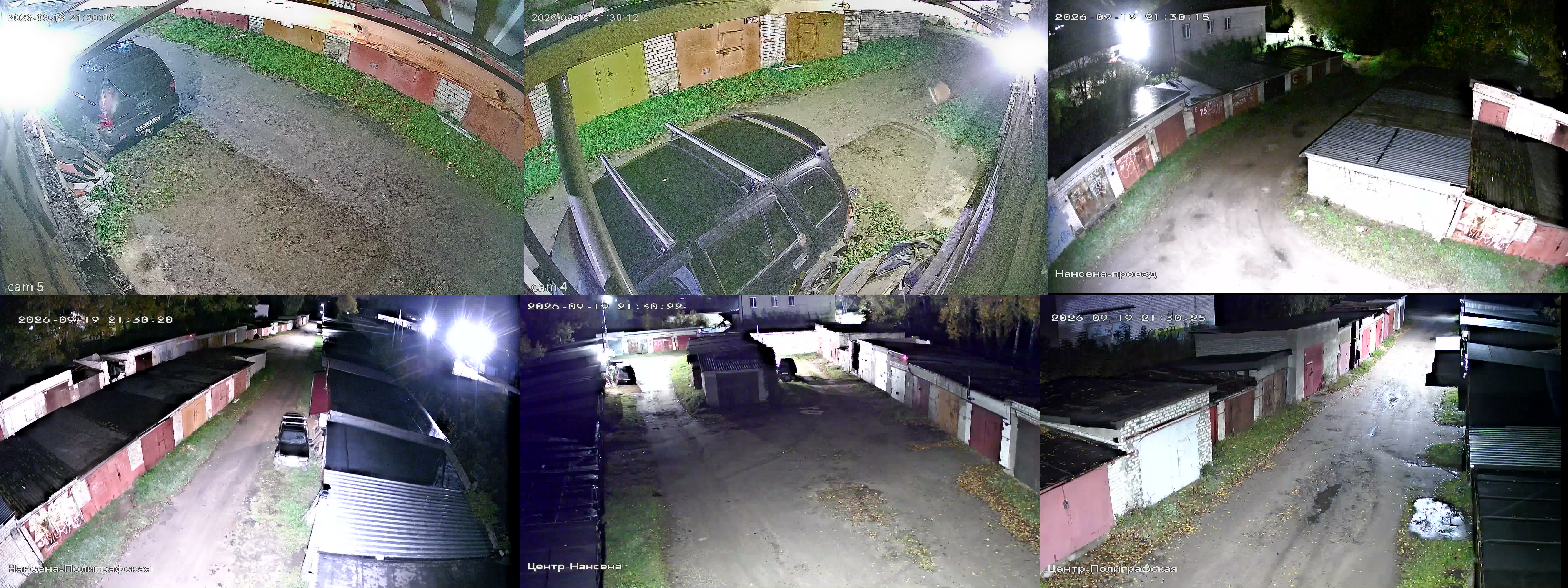 19.09.2026 18:30:31