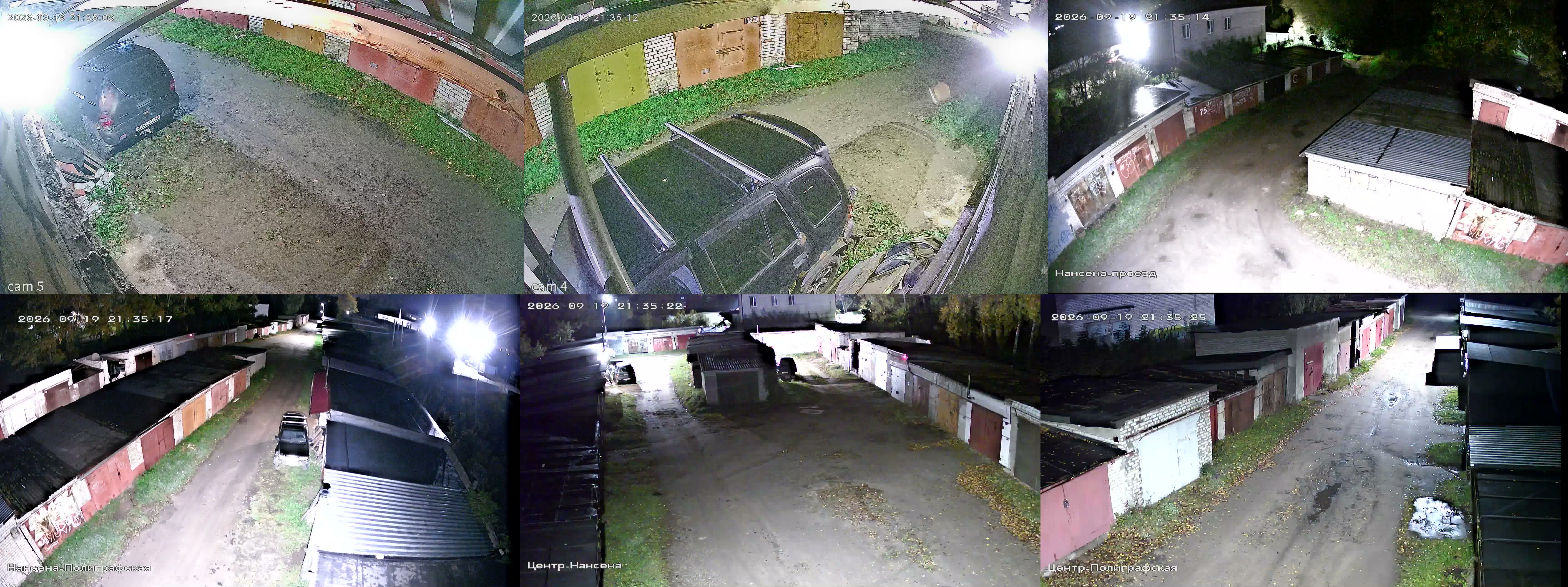 19.09.2026 18:35:31
