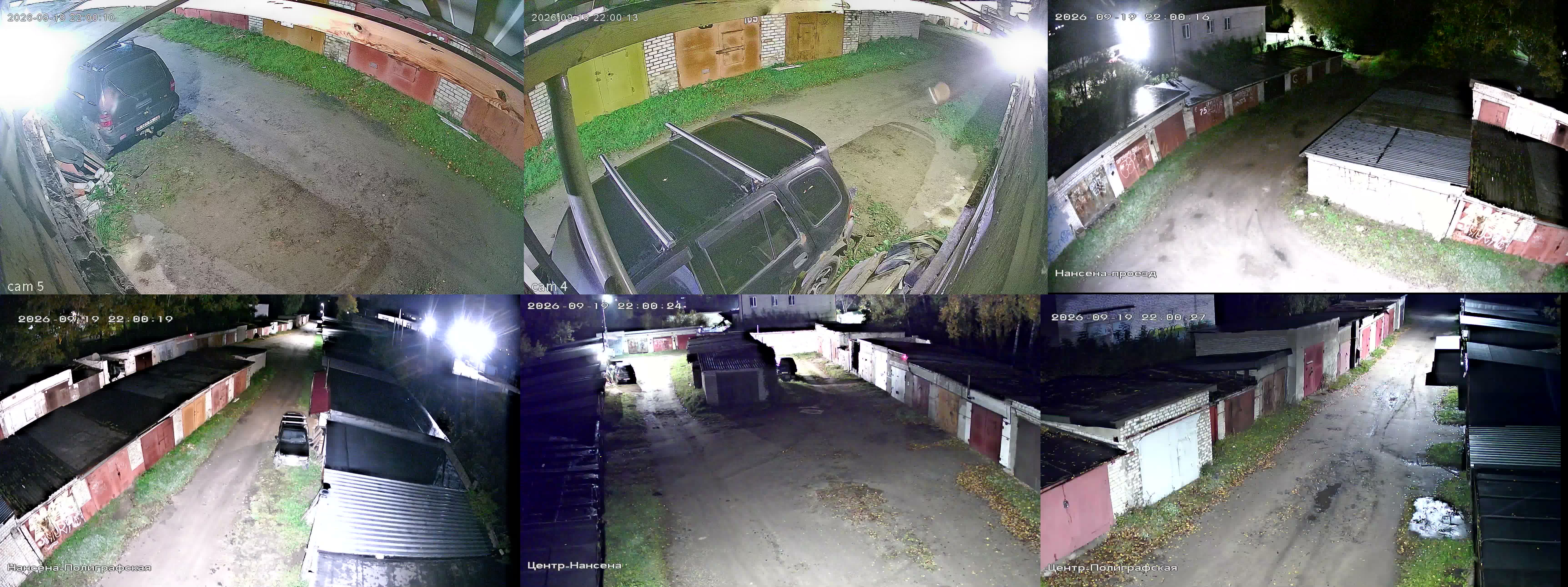 19.09.2026 19:00:32