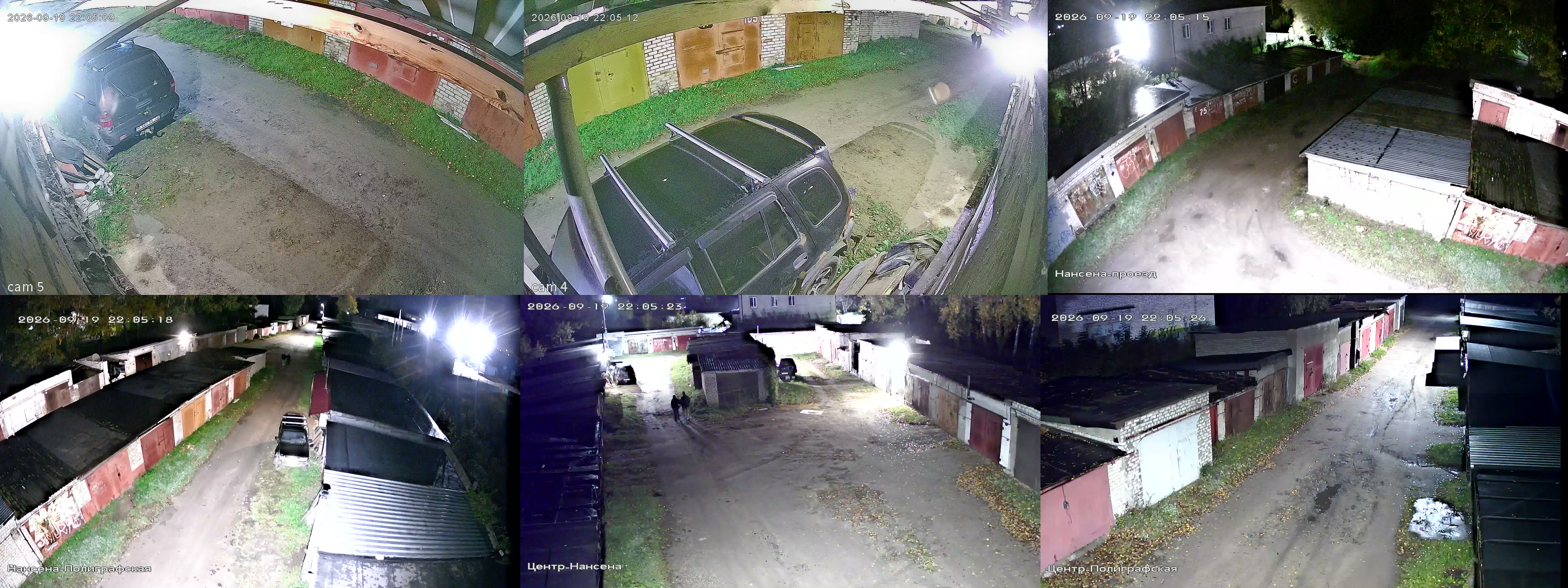 19.09.2026 19:05:31